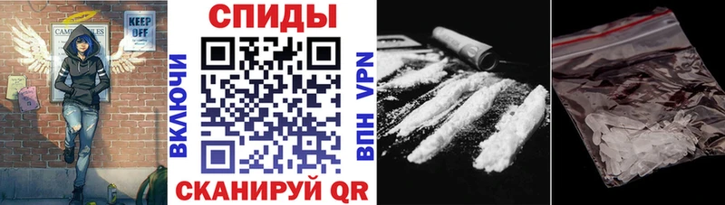 АМФ 98%  где можно купить наркотик  маркетплейс клад  Губкинский 