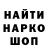 Метадон methadone DualGame