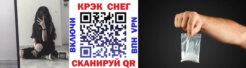 где продают   Губкинский  Кокаин Перу 