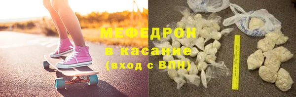 прущий лед Богданович