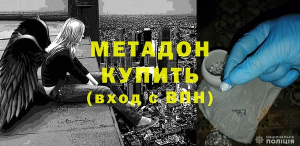 прущий лед Богданович