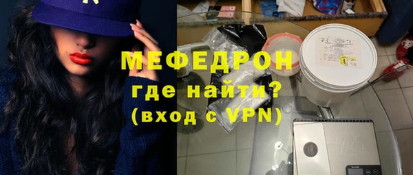 марки lsd Богородицк