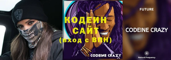 кокаин Беломорск