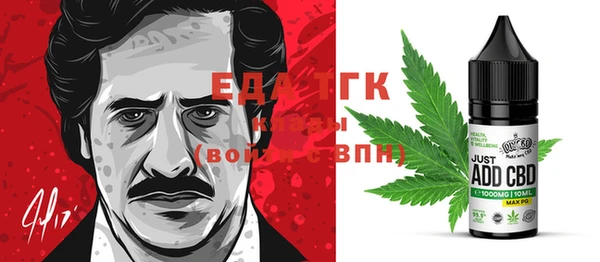 mdpv Валдай