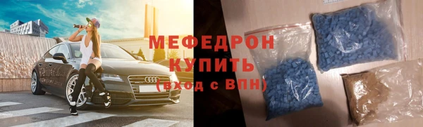 метадон Белокуриха