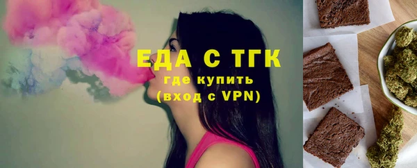 кокаин Беломорск