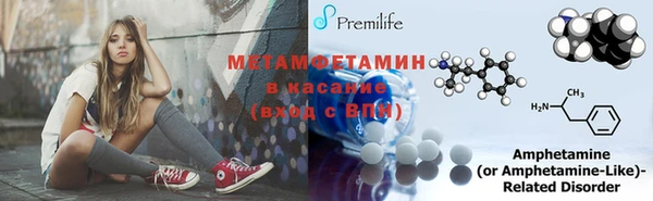 кокаин Беломорск