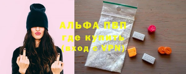 метадон Белокуриха