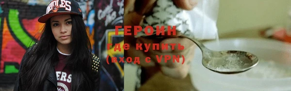 прущий лед Богданович