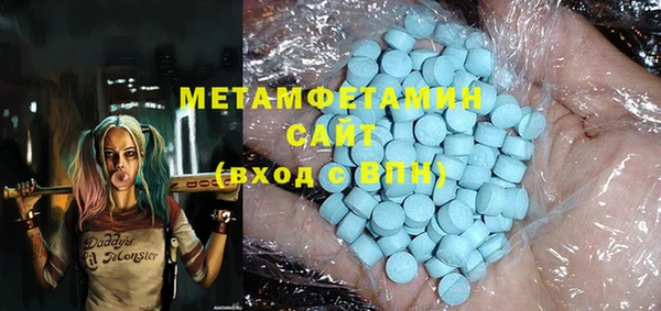 марки lsd Богородицк