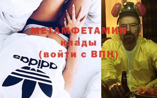 прущий лед Богданович