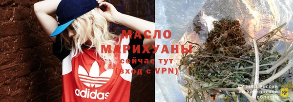 кокаин Беломорск