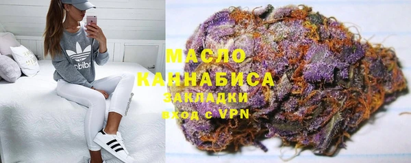 кокаин Беломорск