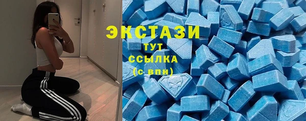 марихуана Богородск
