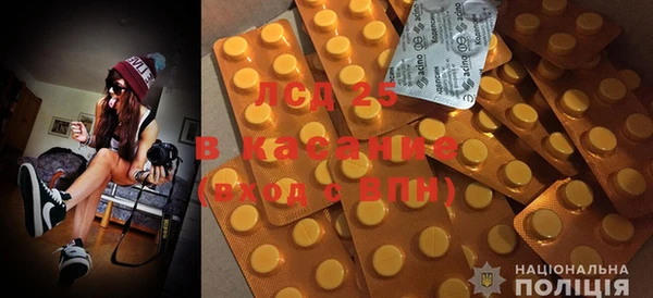 мефедрон мука Белоозёрский