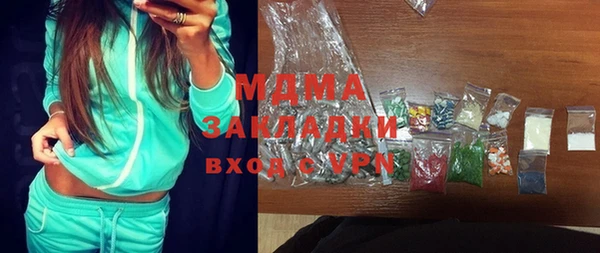 прущий лед Богданович