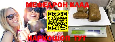 ПСИЛОЦИБИНОВЫЕ ГРИБЫ Балашиха