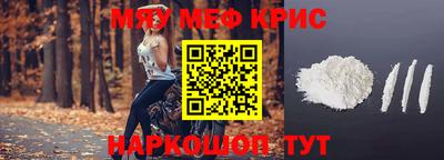 ПСИЛОЦИБИНОВЫЕ ГРИБЫ Балашиха