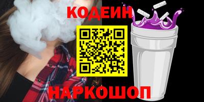 ПСИЛОЦИБИНОВЫЕ ГРИБЫ Балашиха