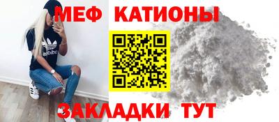 дурь Бугуруслан