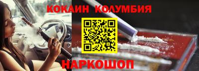 ПСИЛОЦИБИНОВЫЕ ГРИБЫ Балашиха
