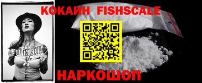 MDMA Балаково