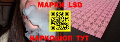 ПСИЛОЦИБИНОВЫЕ ГРИБЫ Балашиха