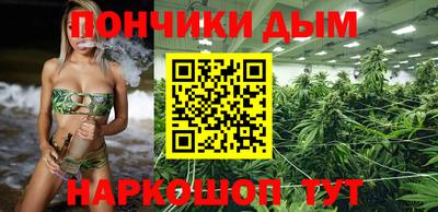 MDMA Балаково