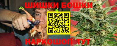 ПСИЛОЦИБИНОВЫЕ ГРИБЫ Балашиха