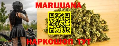 ПСИЛОЦИБИНОВЫЕ ГРИБЫ Балашиха