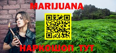 ПСИЛОЦИБИНОВЫЕ ГРИБЫ Балашиха
