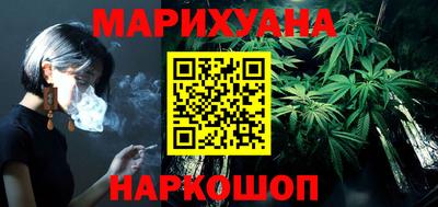 MDMA Балаково
