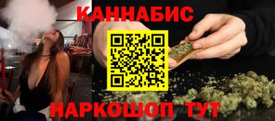 MDMA Балаково