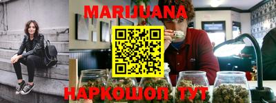 ПСИЛОЦИБИНОВЫЕ ГРИБЫ Балашиха