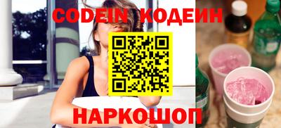 ПСИЛОЦИБИНОВЫЕ ГРИБЫ Балашиха