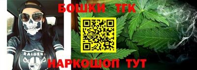 ПСИЛОЦИБИНОВЫЕ ГРИБЫ Балашиха