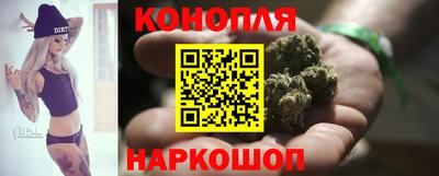 ПСИЛОЦИБИНОВЫЕ ГРИБЫ Балашиха
