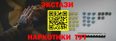 мяу мяу мука Балахна