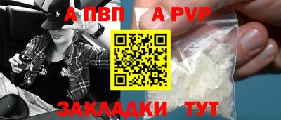 ПСИЛОЦИБИНОВЫЕ ГРИБЫ Балашиха