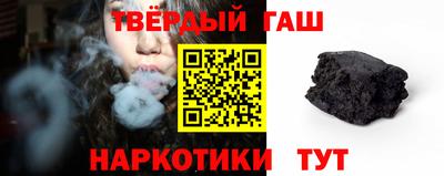 MDMA Балаково