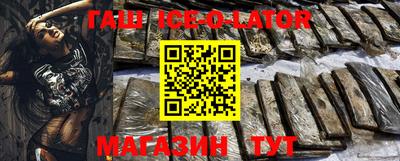 MDMA Балаково