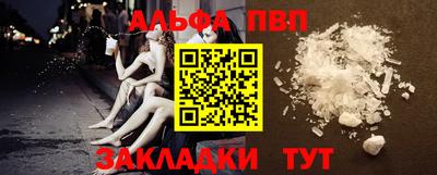 ПСИЛОЦИБИНОВЫЕ ГРИБЫ Балашиха