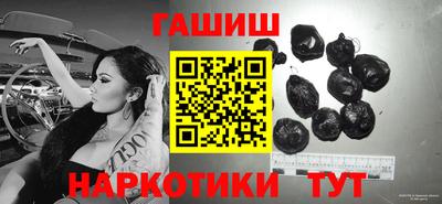 мяу мяу мука Балахна