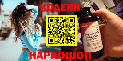 MDMA Балаково