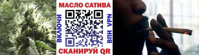 Дистиллят ТГК вейп  цена наркотик  Губкинский 
