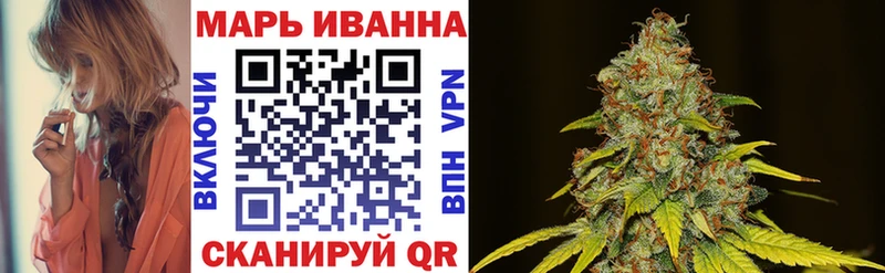 сайты даркнета какой сайт  OMG как зайти  Губкинский  Бошки марихуана конопля 